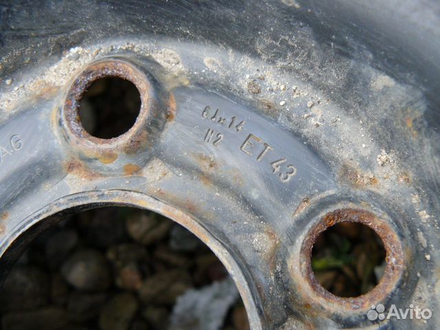 Диск Seat VW Skoda R14 5x100