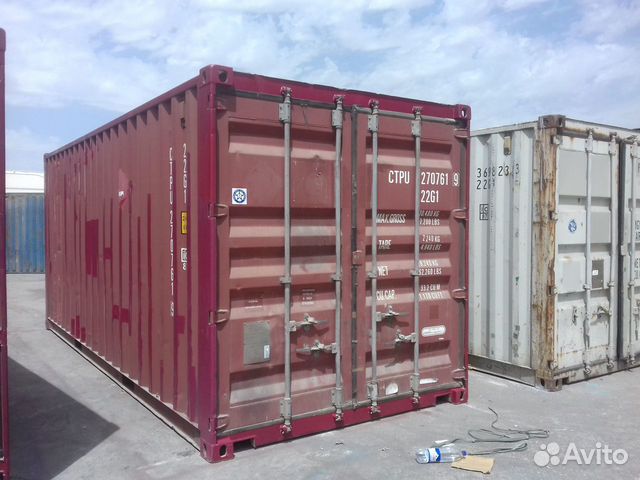 Контейнер 20 футов б/у ctpu 2707619