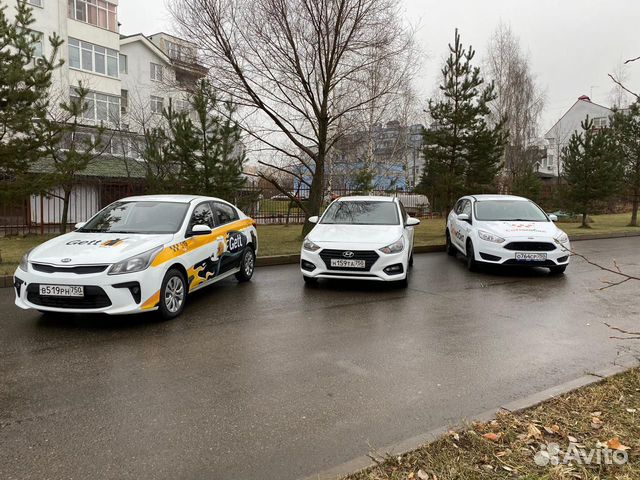 Аренда авто под такси Аренда авто под такси