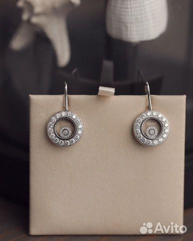 Серьги Chopard White Gold Happy Diamonds Drop