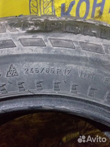 245 65 17 Nokian Hakkapeliitta 7 SUV Q16z