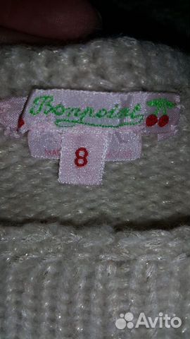 Свитер Bonpoint