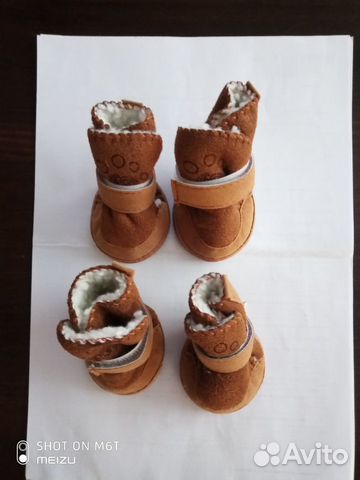 Топочки для маленькой собачки зимние купить на Зозу.ру - фотография № 1