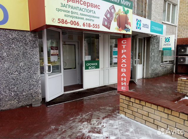 Аренда помещения свободного назначения Аренда помещения свободного назначения
