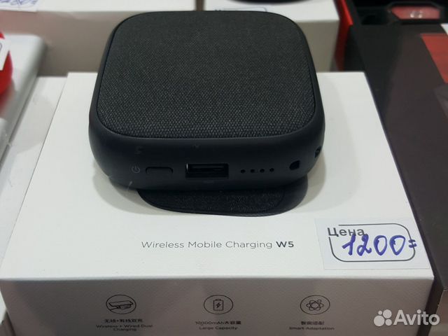 Xiaomi power bank wireless w5 Xiaomi power bank wireless w5