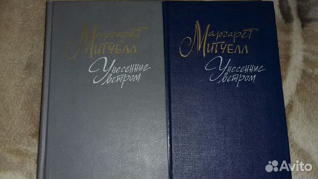 Книги из домашней библиотеки Книги из домашней библиотеки