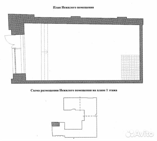 Торговое помещение, ПСН 63.2 м² Торговое помещение, ПСН 63.2 м²