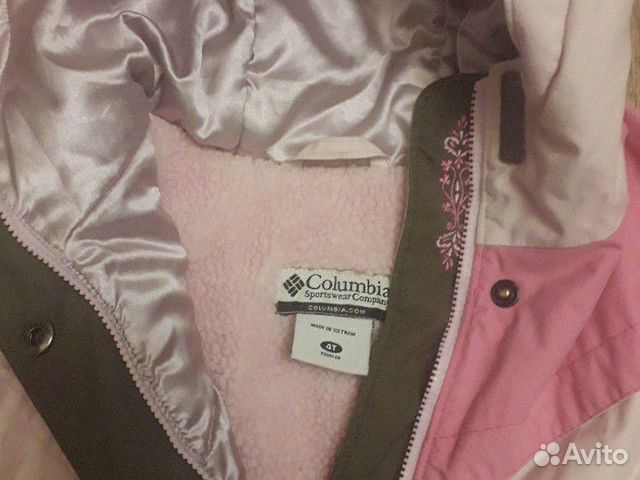 Зимняя куртка Columbia Зимняя куртка Columbia