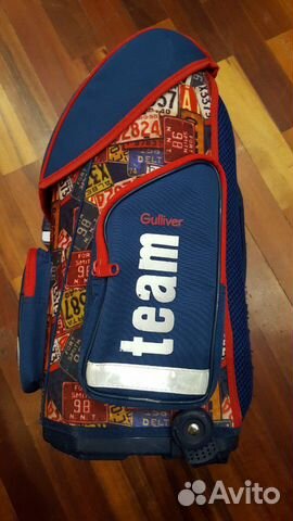 Рюкзак для мальчика Gulliver 5 команд 1801BT