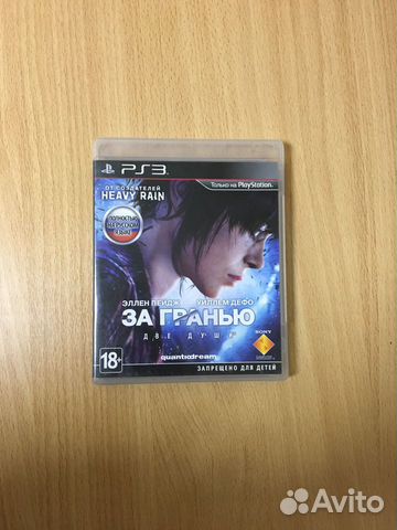 За гранью: Две Души и другие игры для Sony PS3 За гранью: Две Души и другие игры для Sony PS3
