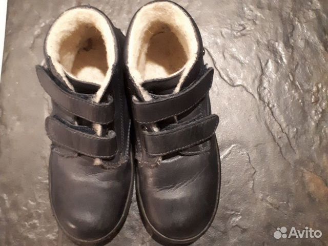 Ботинки Naturino р.28(18см)