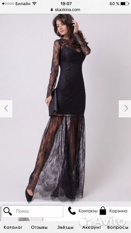 Платье Ольги Сказкиной Платье Ольги Сказкиной