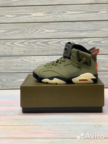 Nike Air Jordan 6 Travis Scott