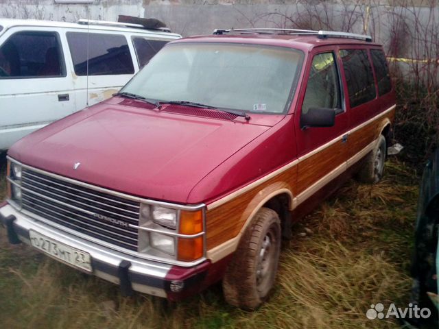 Chrysler Caravan 1990