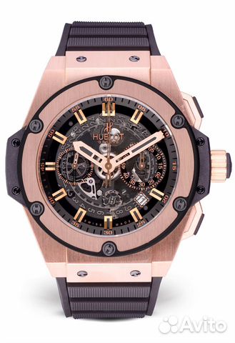 Hublot Big Bang King Power Unico 18K Rose Gold 48m