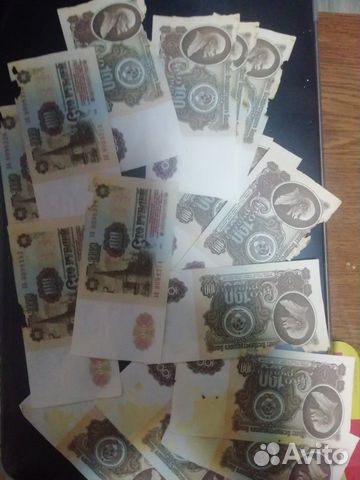 100рублей 1961г.в.100шт 100рублей 1961г.в.100шт