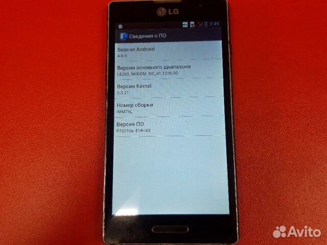 Телефон LG760