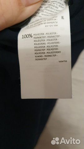 Комбенизон женский