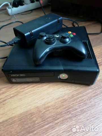 Xbox 360 S Xbox 360 S