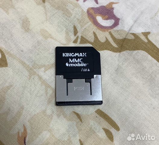 Rs mmc карта памяти