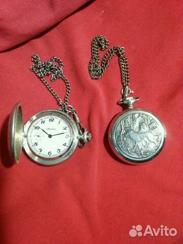 Часы карманные Часы карманные