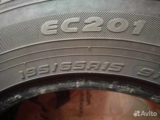 Шины летние Dunlop 195/65/15