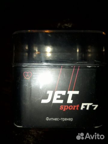 Часы.Фитнес-тренер Часы.Фитнес-тренер