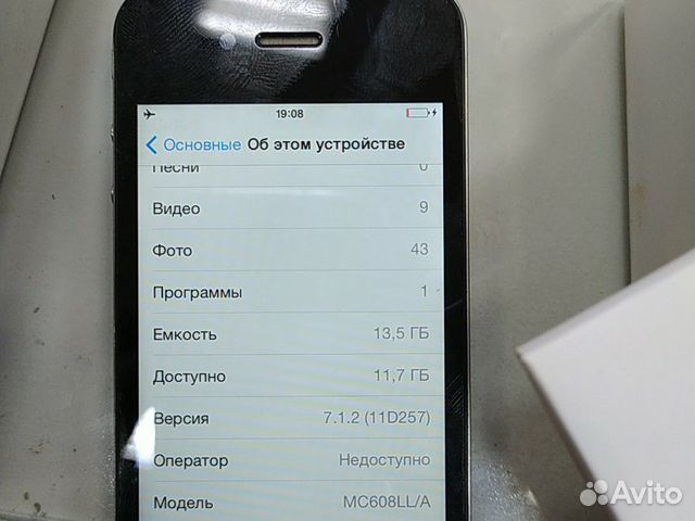 Телефон iPhone 4 Телефон iPhone 4