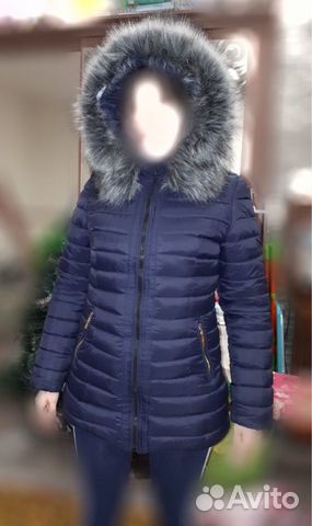 Пуховик