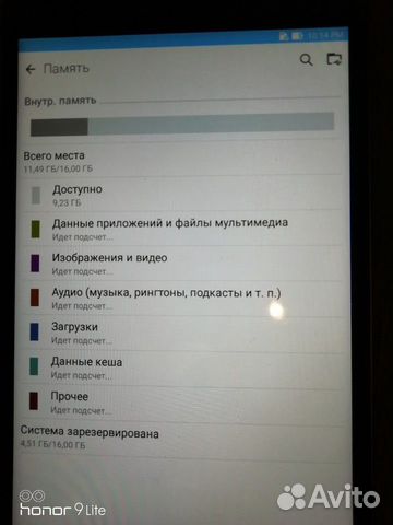 Планшет asus Fonepad 8