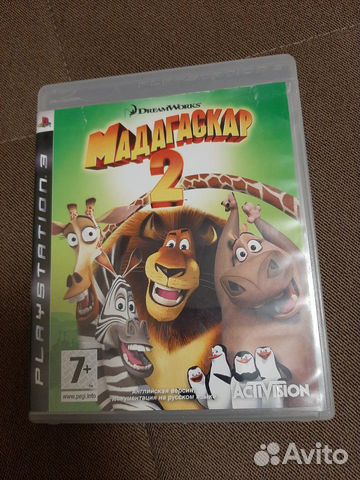 Игра для приставки Игра для приставки