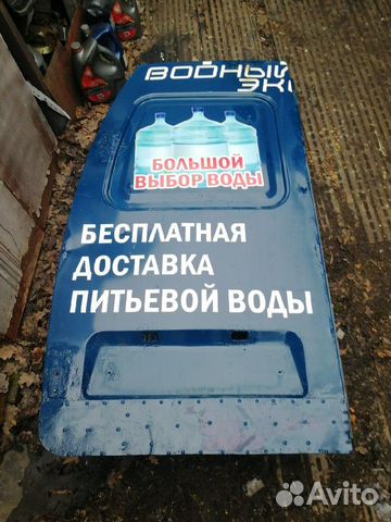 Задняя левая дверь газель Задняя левая дверь газель