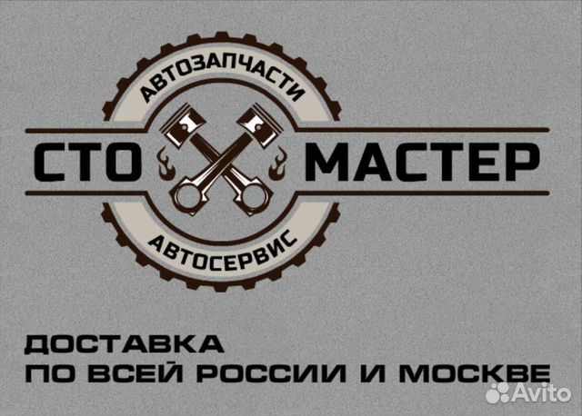 Блок двс Ситроен Джампер 2.2 HDi Блок двс Ситроен Джампер 2.2 HDi