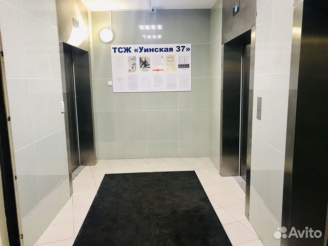 2-к квартира, 62 м², 17/25 эт.