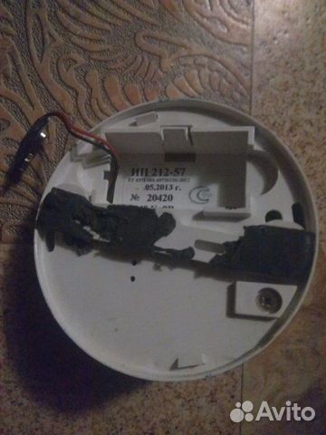 Пожарный извещатель Пожарный извещатель