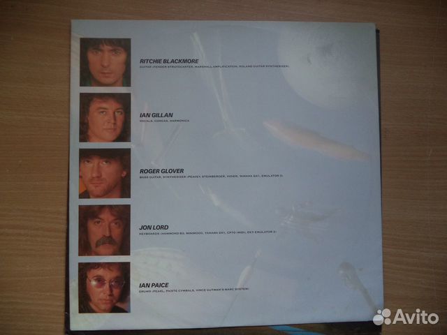 Deep Purple - The House Of The Blue Light UK LP Deep Purple - The House Of The Blue Light UK LP