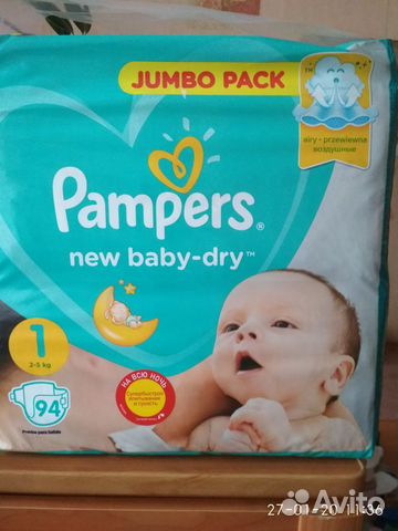 pampers 94 pack