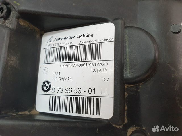 Фара левая BMW LED Adaptive X3 G01 X4 G02 73965301