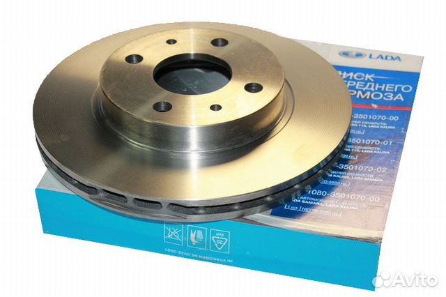 Диск тормозной ваз 2110, Калина Вентилируемый R13