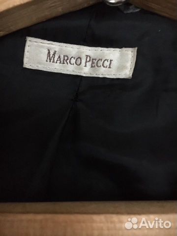 Пальто женское
