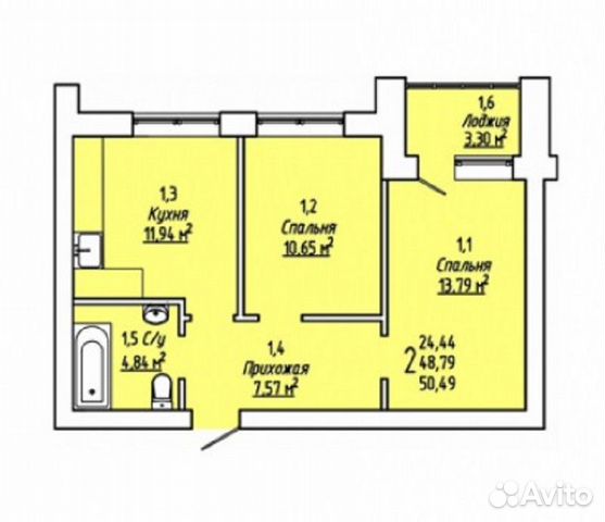 2-к квартира, 50.5 м², 3/5 эт. 2-к квартира, 50.5 м², 3/5 эт.