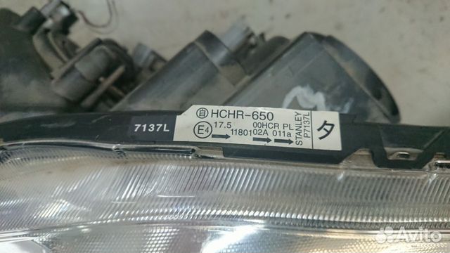 Фара левая галоген mazda 5 CR 2007