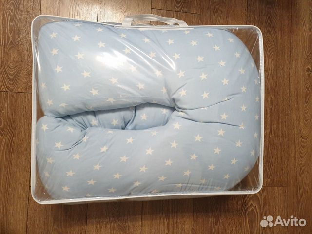 Продам подушку для беременных и кормящих мам Продам подушку для беременных и кормящих мам