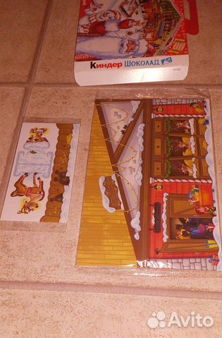 Новая настольная игра Kinder Новая настольная игра Kinder