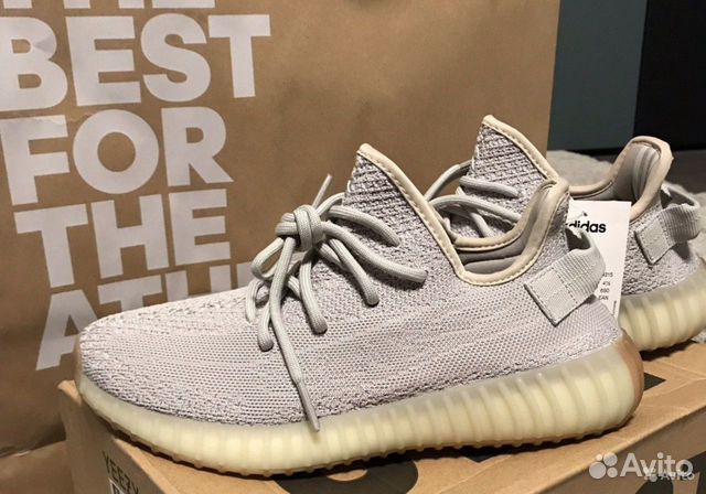 Кроссовки Yeezy boost 350 v2 sesame кунжут