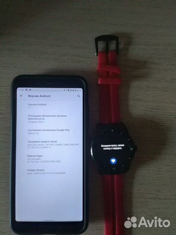 Mi A2 + LG watch