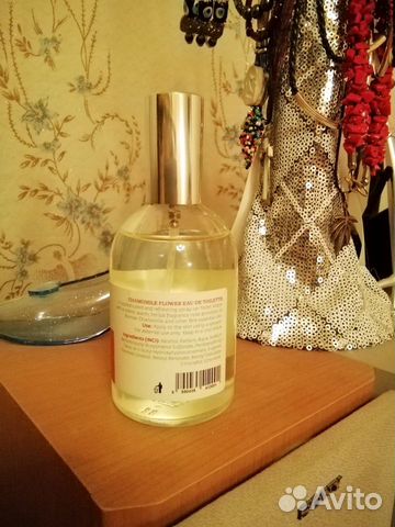 Botanicus organic - Chamomile Flower