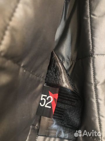 Куртка Dainese мужская Куртка Dainese мужская