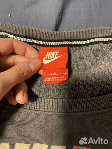 Свитшот Nike Свитшот Nike