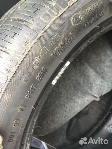 Pirelli 225/45 R18 Runflat зима пара